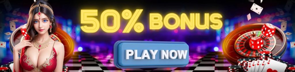 North Indian Lottery
